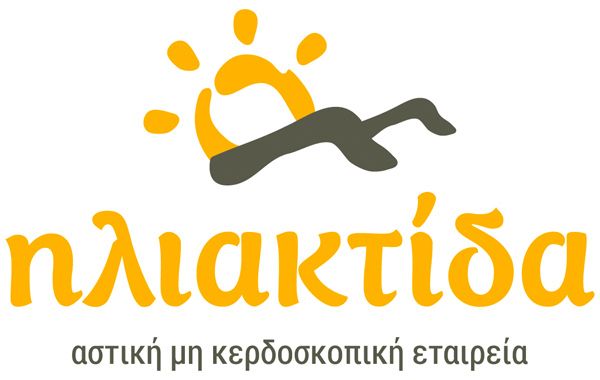 ΗΛΙΑΚΤΙΔΑ ΑΜΚΕ logo