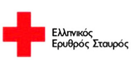 Ελληνικός Ερυθρός Σταυρός