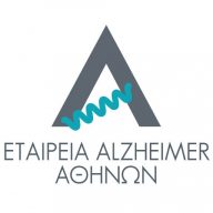 Εταιρεία Νόσου Alzheimer Αθηνών 1